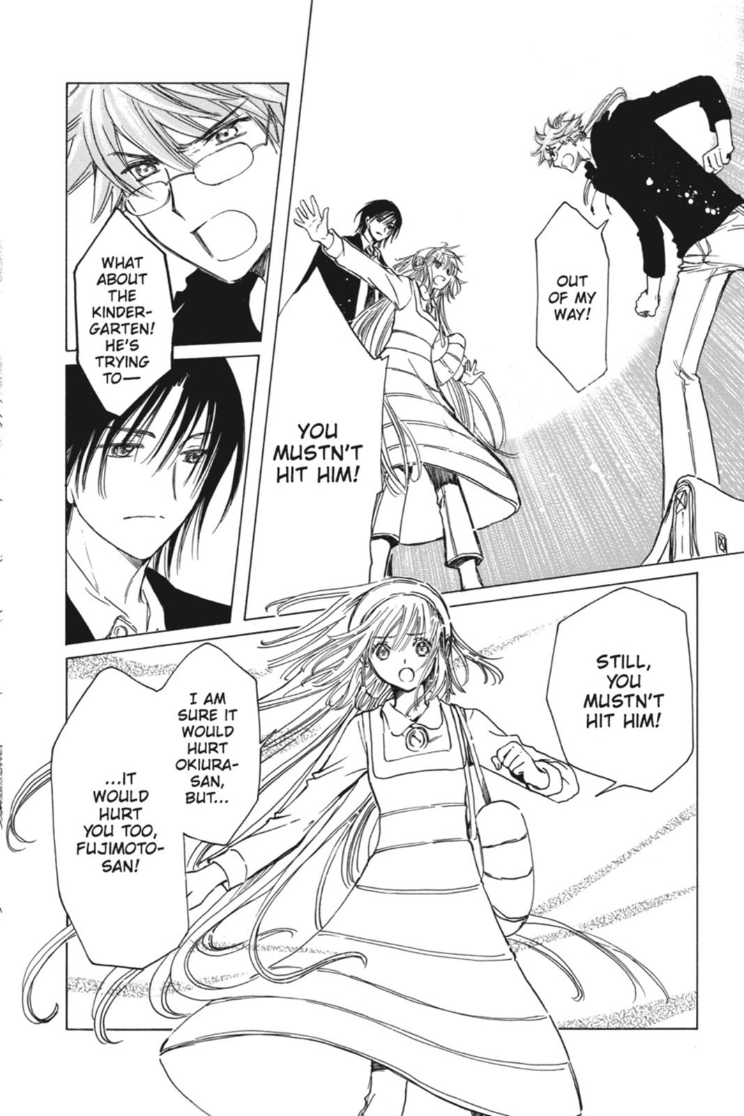 Kobato. Chapter 4 - Page 29