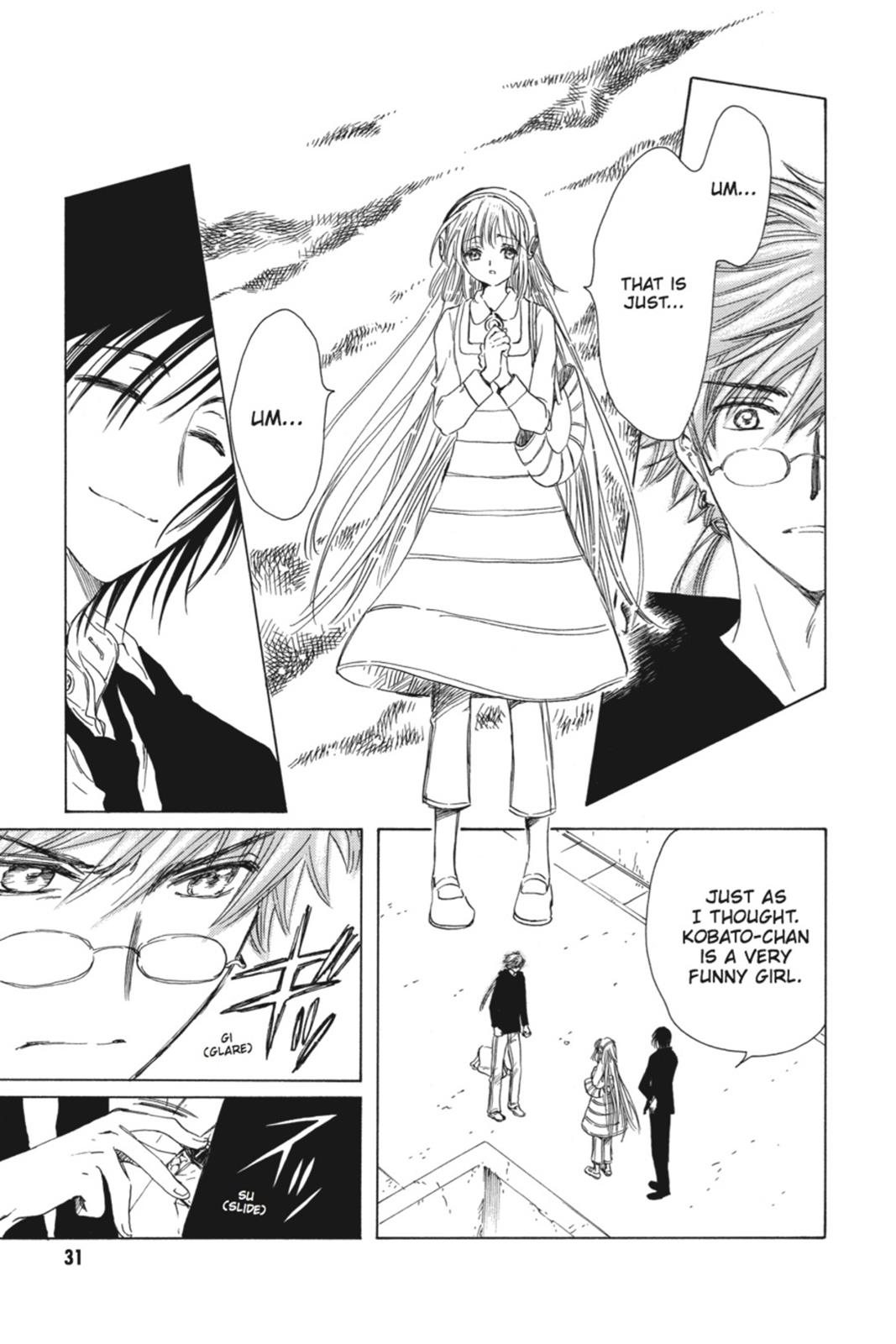 Kobato. Chapter 4 - Page 32