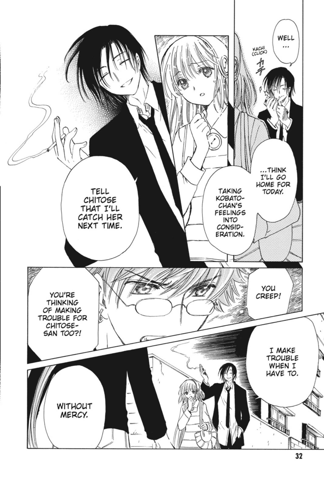 Kobato. Chapter 4 - Page 33