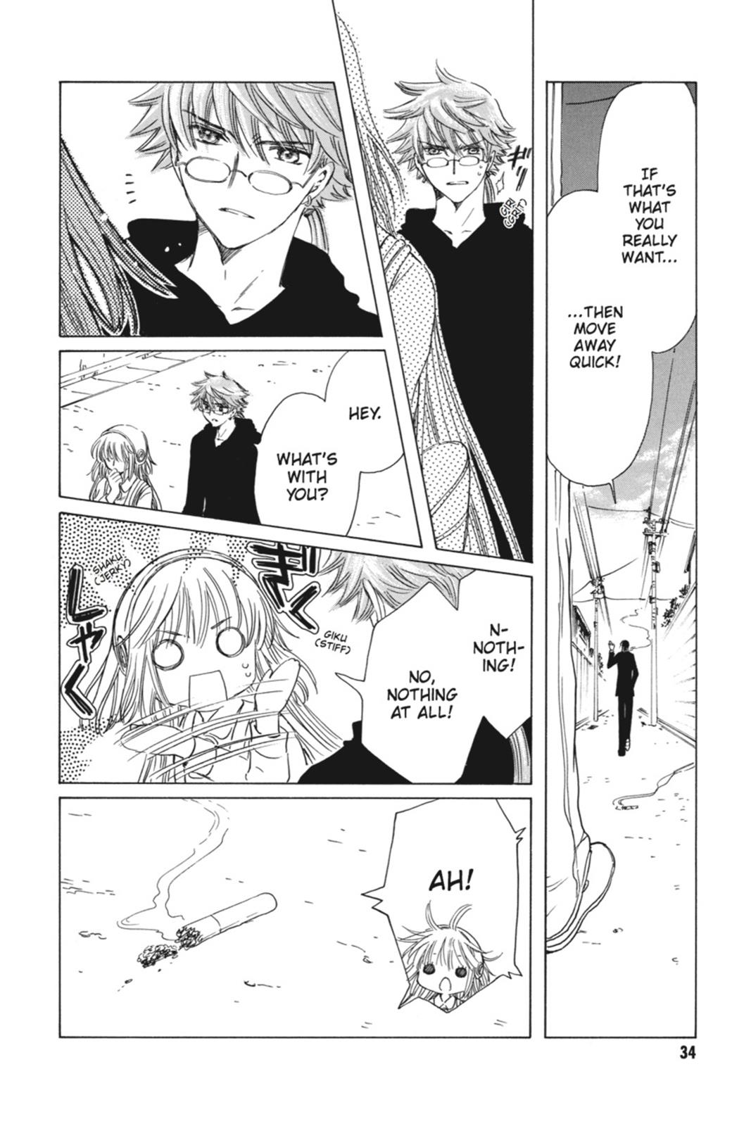 Kobato. Chapter 4 - Page 35