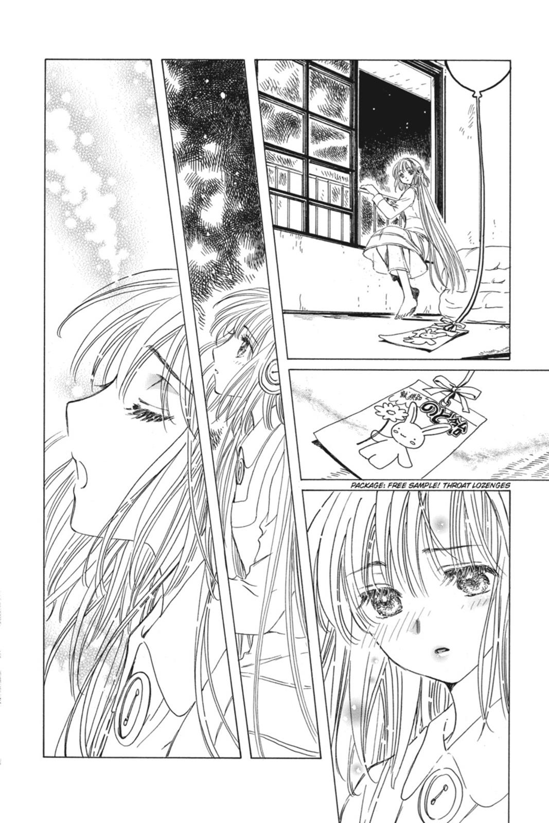 Kobato. Chapter 4 - Page 41