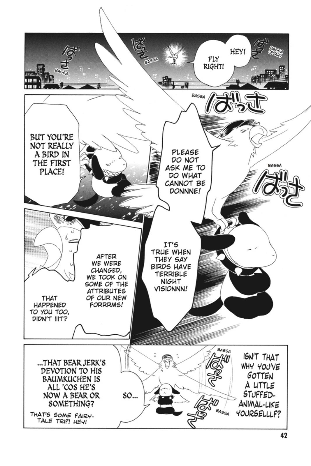 Kobato. Chapter 4 - Page 43