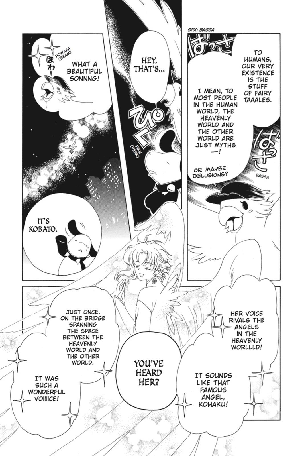 Kobato. Chapter 4 - Page 44