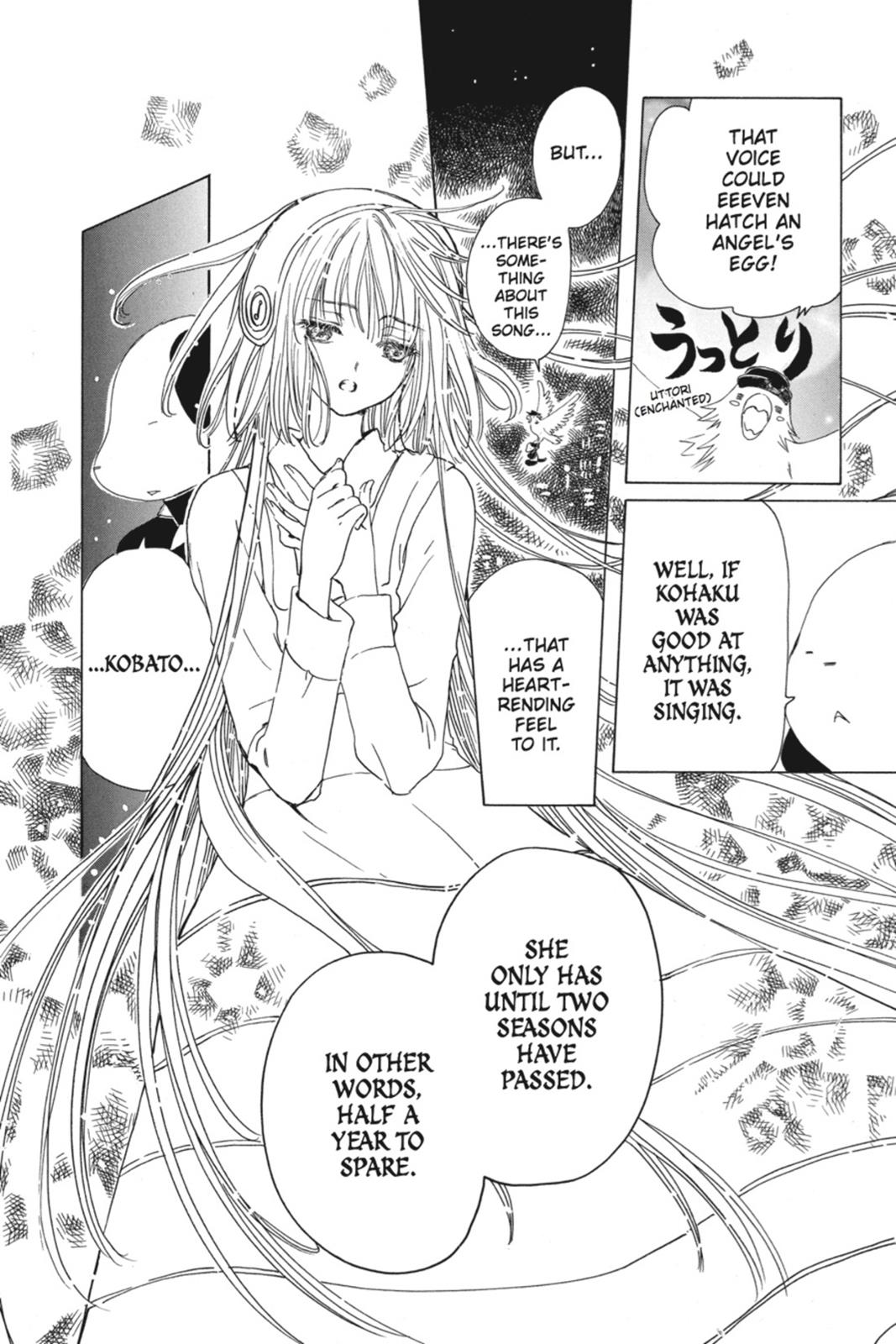 Kobato. Chapter 4 - Page 45