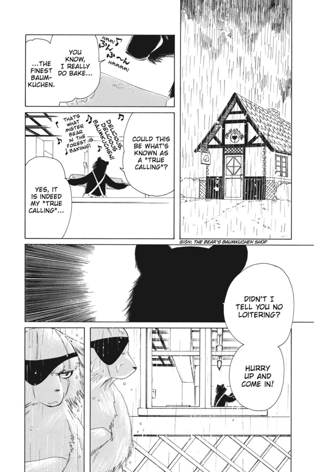 Kobato. Chapter 4 - Page 48