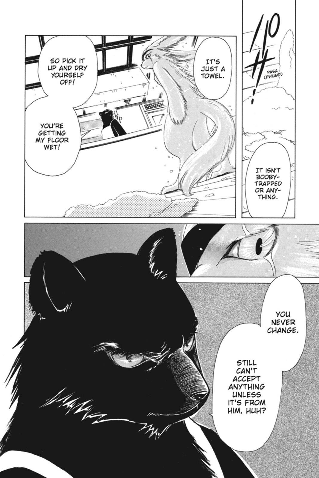 Kobato. Chapter 4 - Page 50