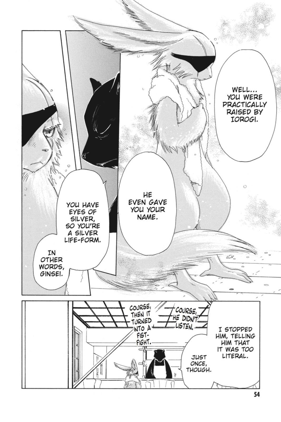 Kobato. Chapter 4 - Page 54