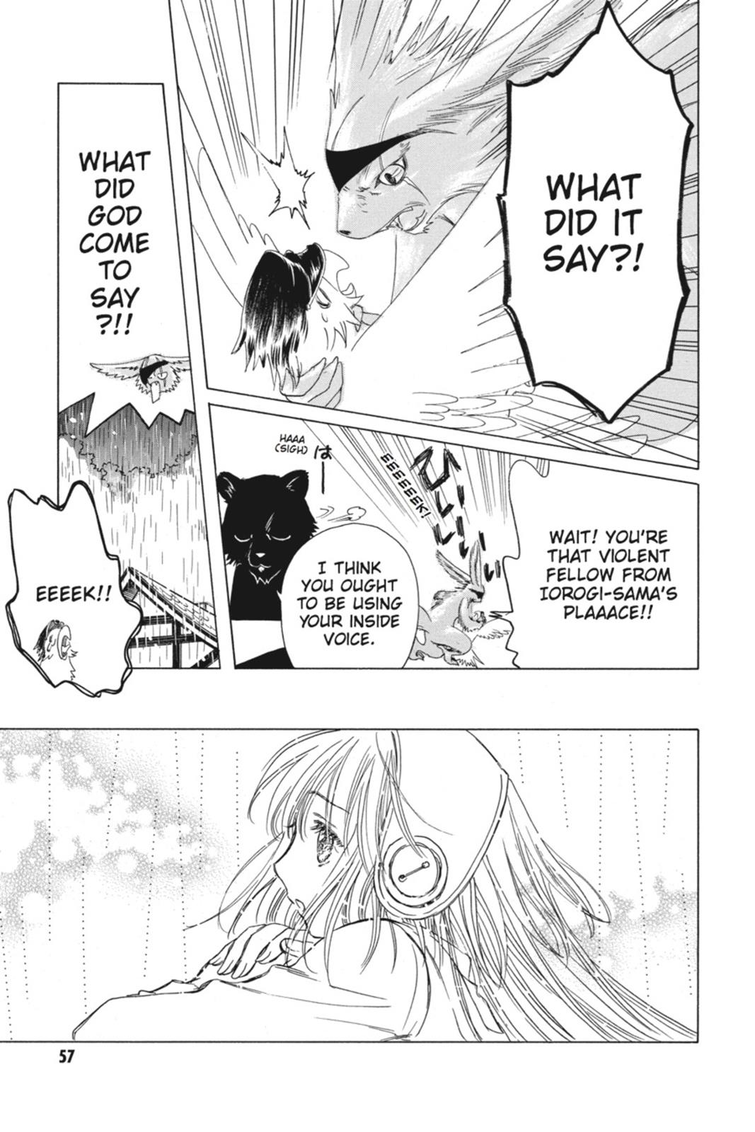 Kobato. Chapter 4 - Page 57