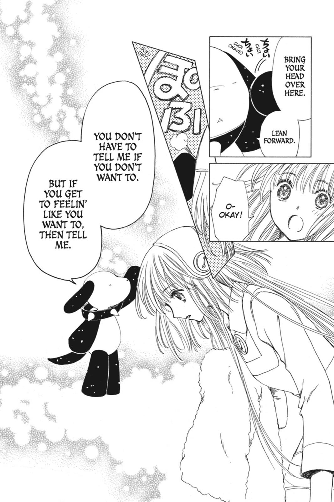 Kobato. Chapter 4 - Page 60