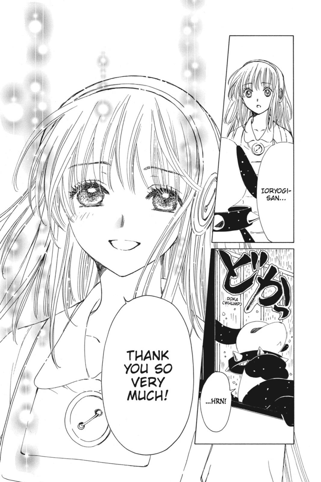 Kobato. Chapter 4 - Page 61