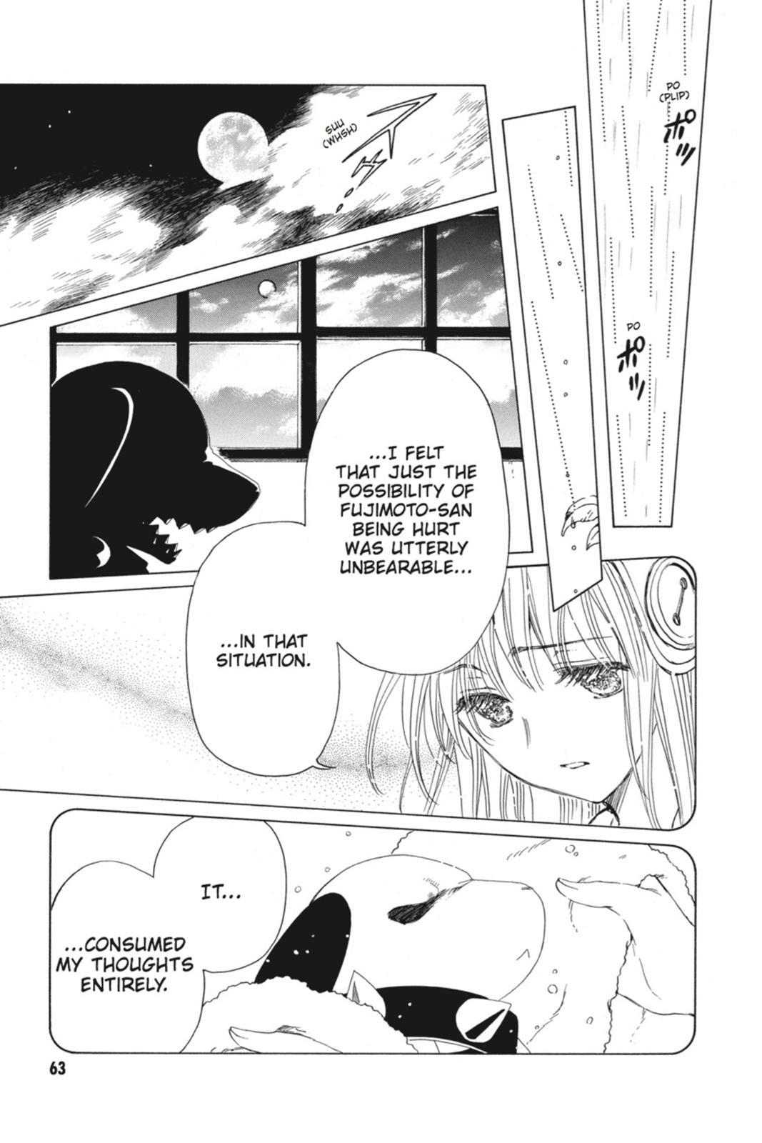 Kobato. Chapter 4 - Page 63