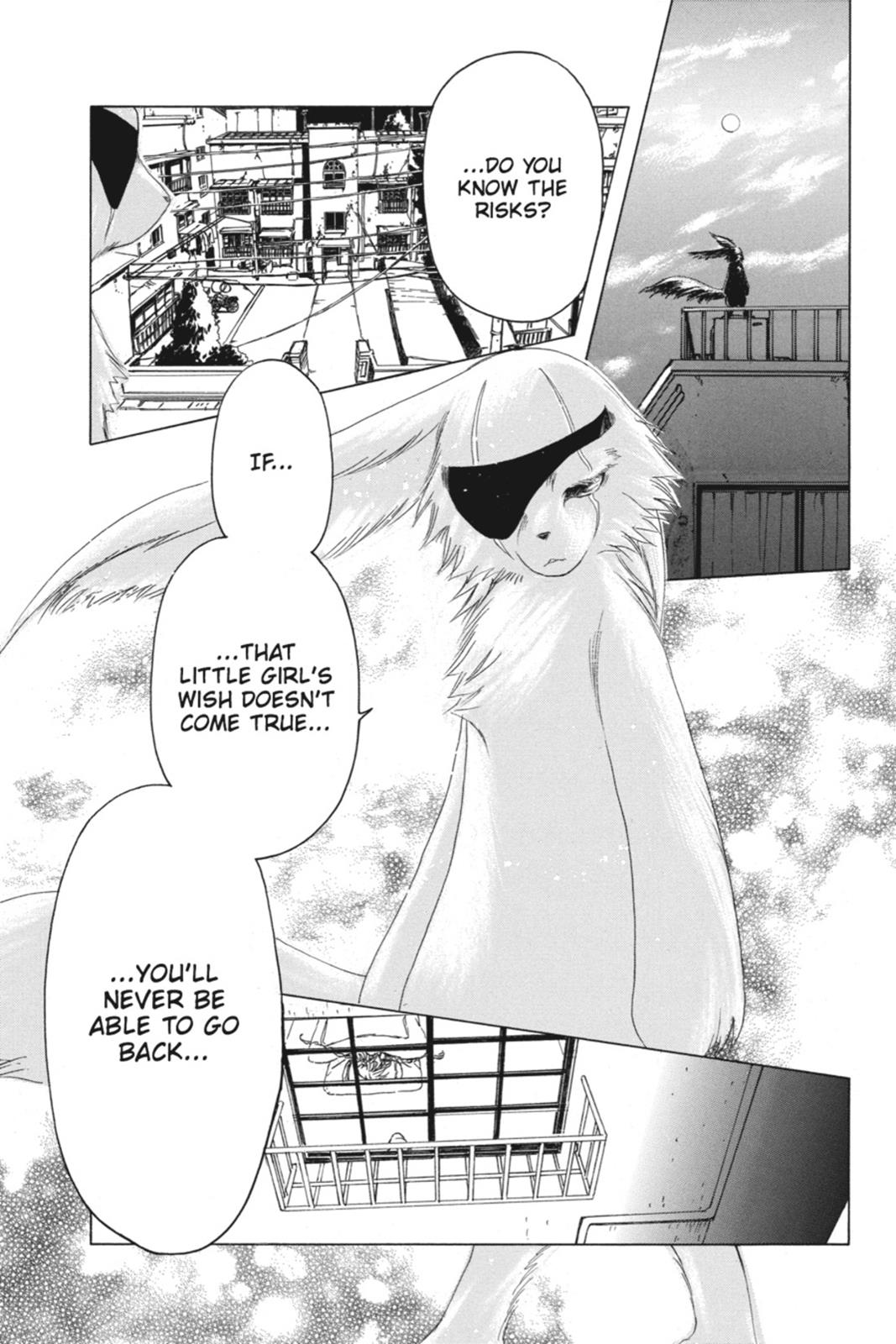 Kobato. Chapter 4 - Page 66