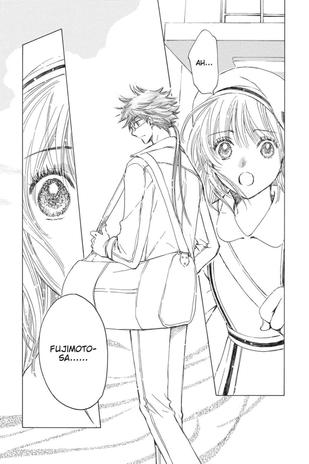 Kobato. Chapter 4 - Page 69