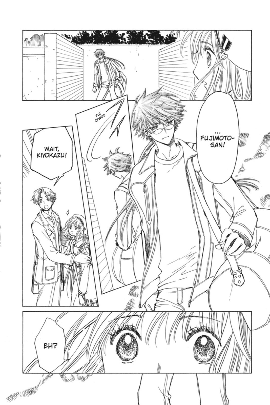 Kobato. Chapter 4 - Page 72