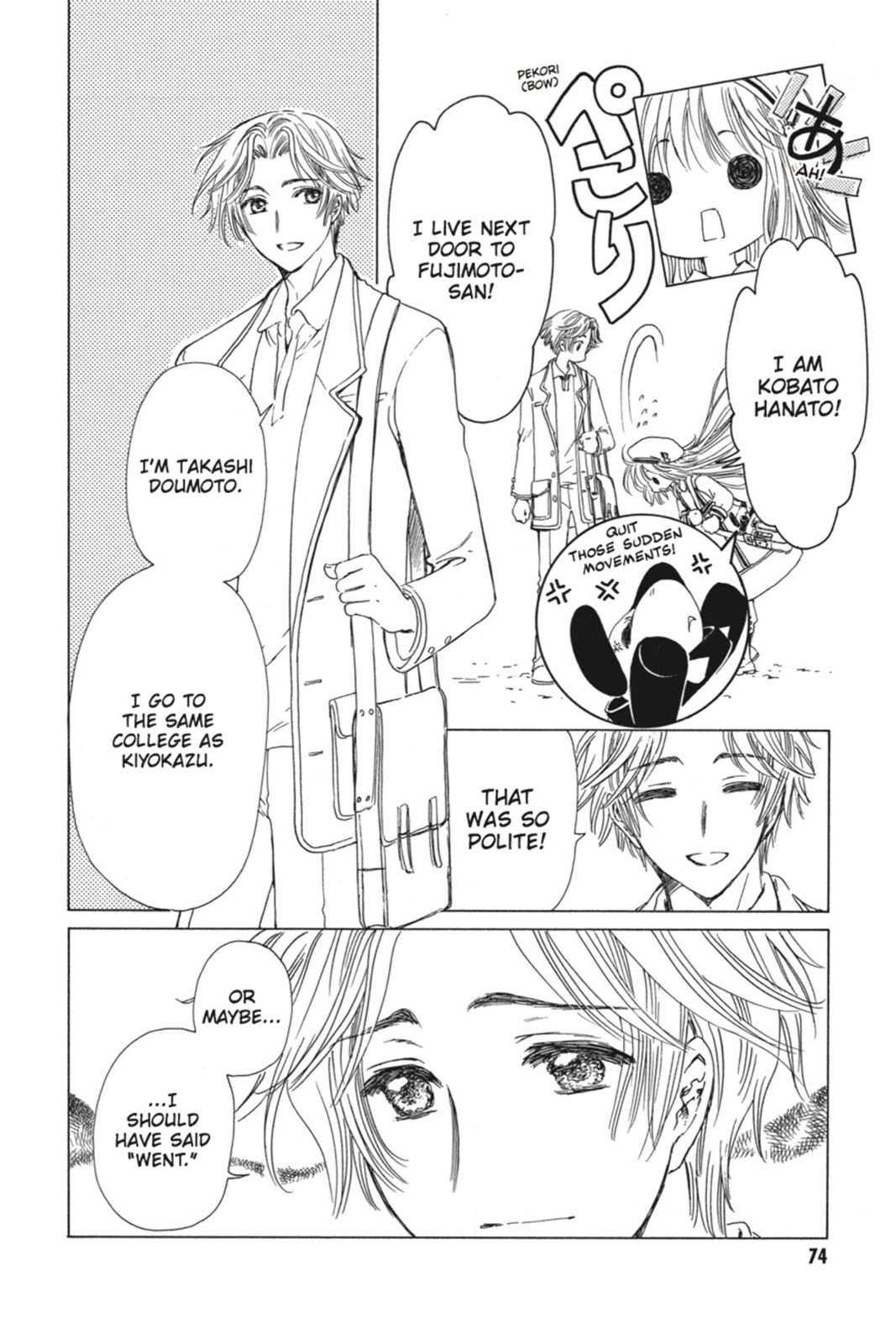 Kobato. Chapter 4 - Page 74