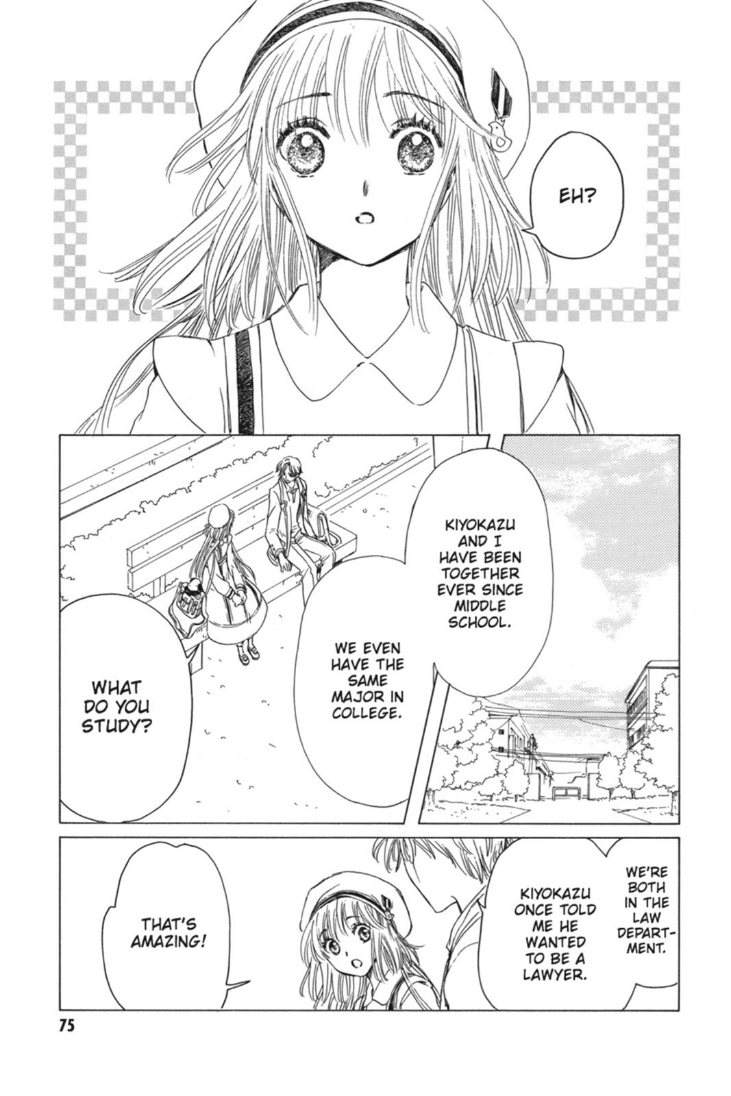 Kobato. Chapter 4 - Page 75