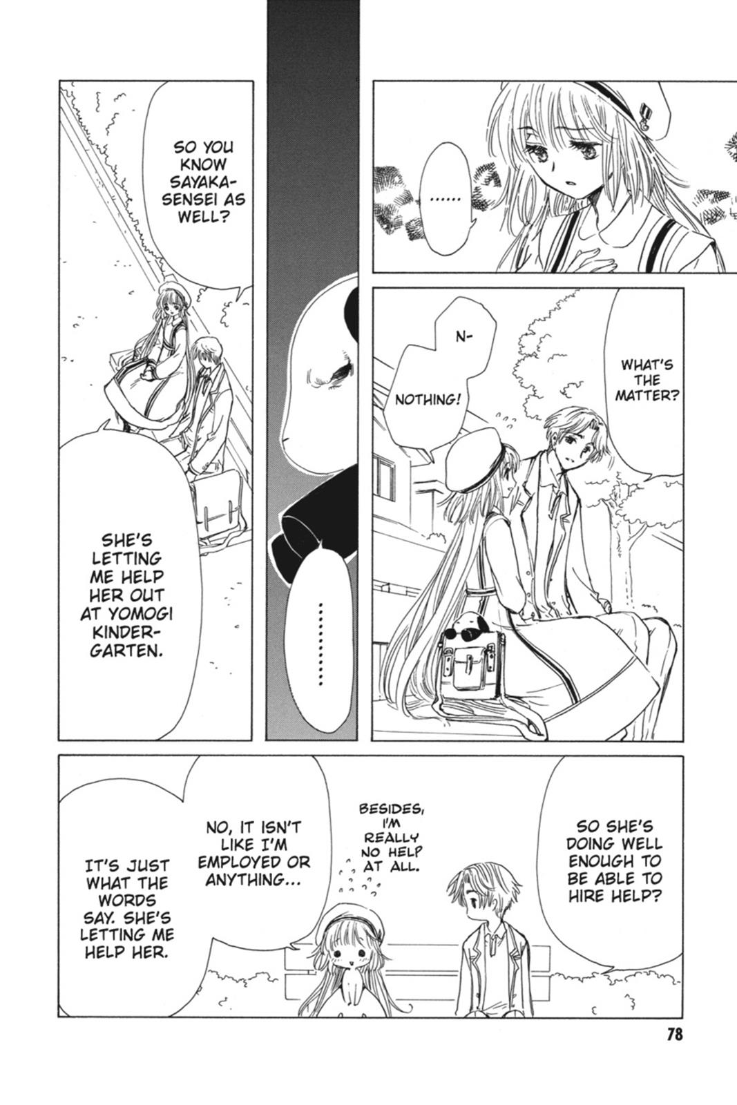 Kobato. Chapter 4 - Page 78