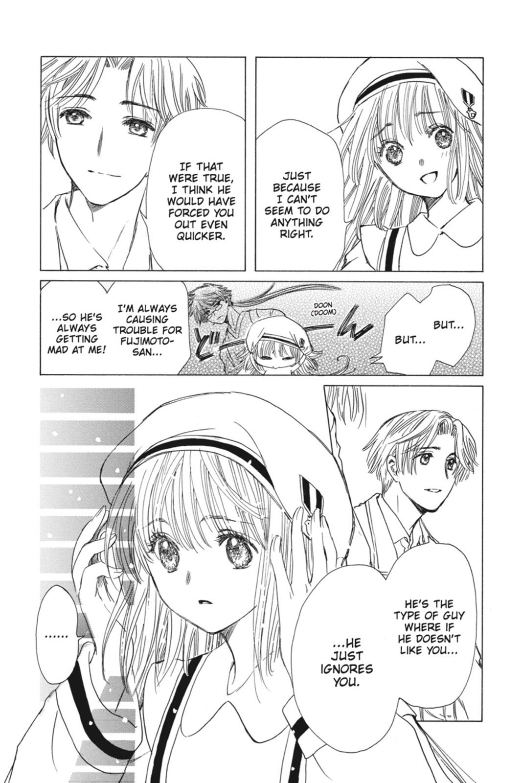 Kobato. Chapter 4 - Page 80