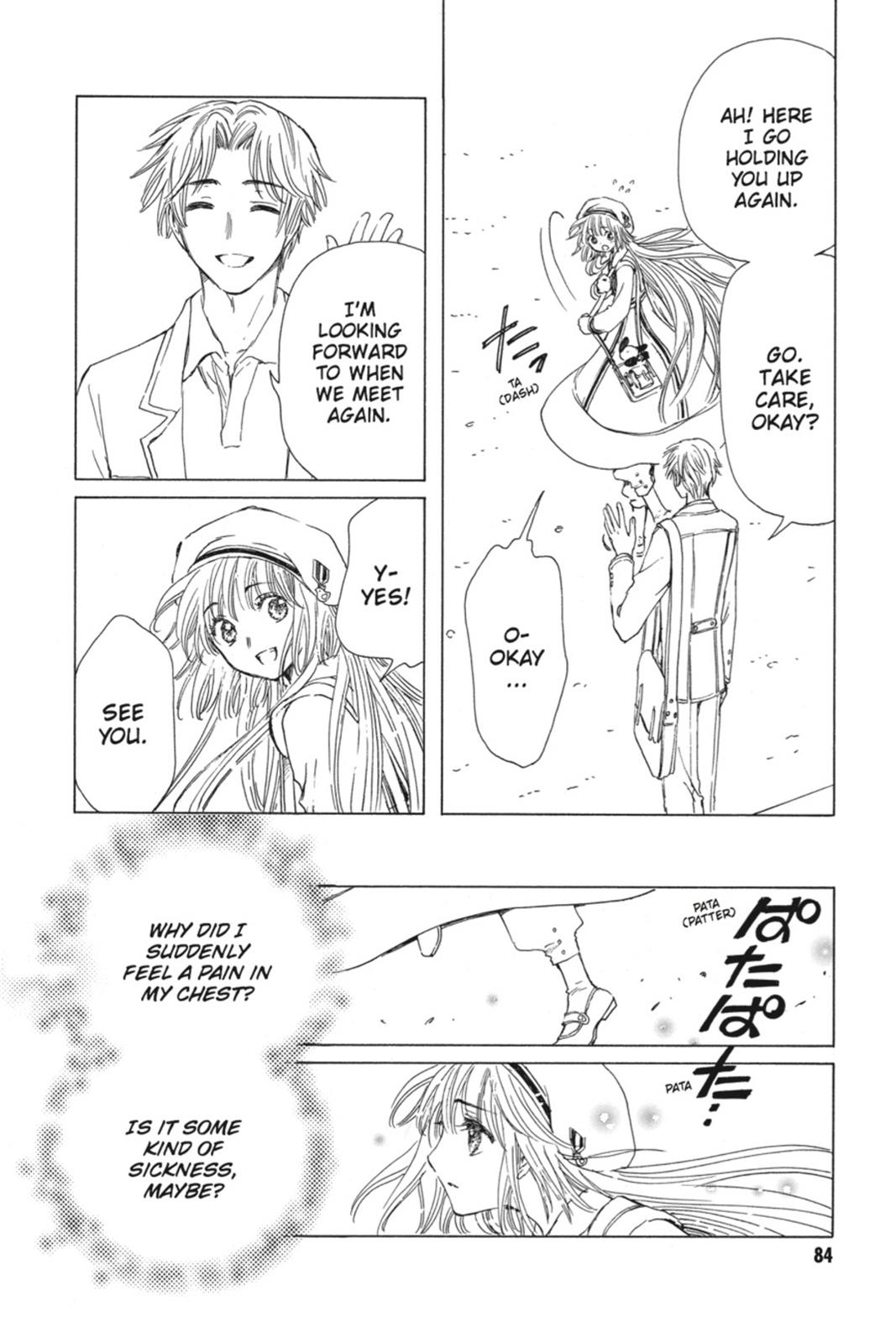 Kobato. Chapter 4 - Page 84