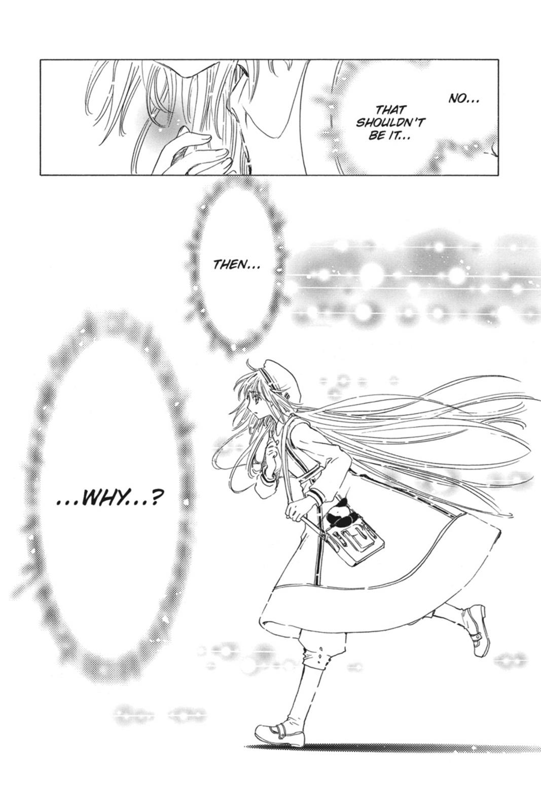 Kobato. Chapter 4 - Page 85