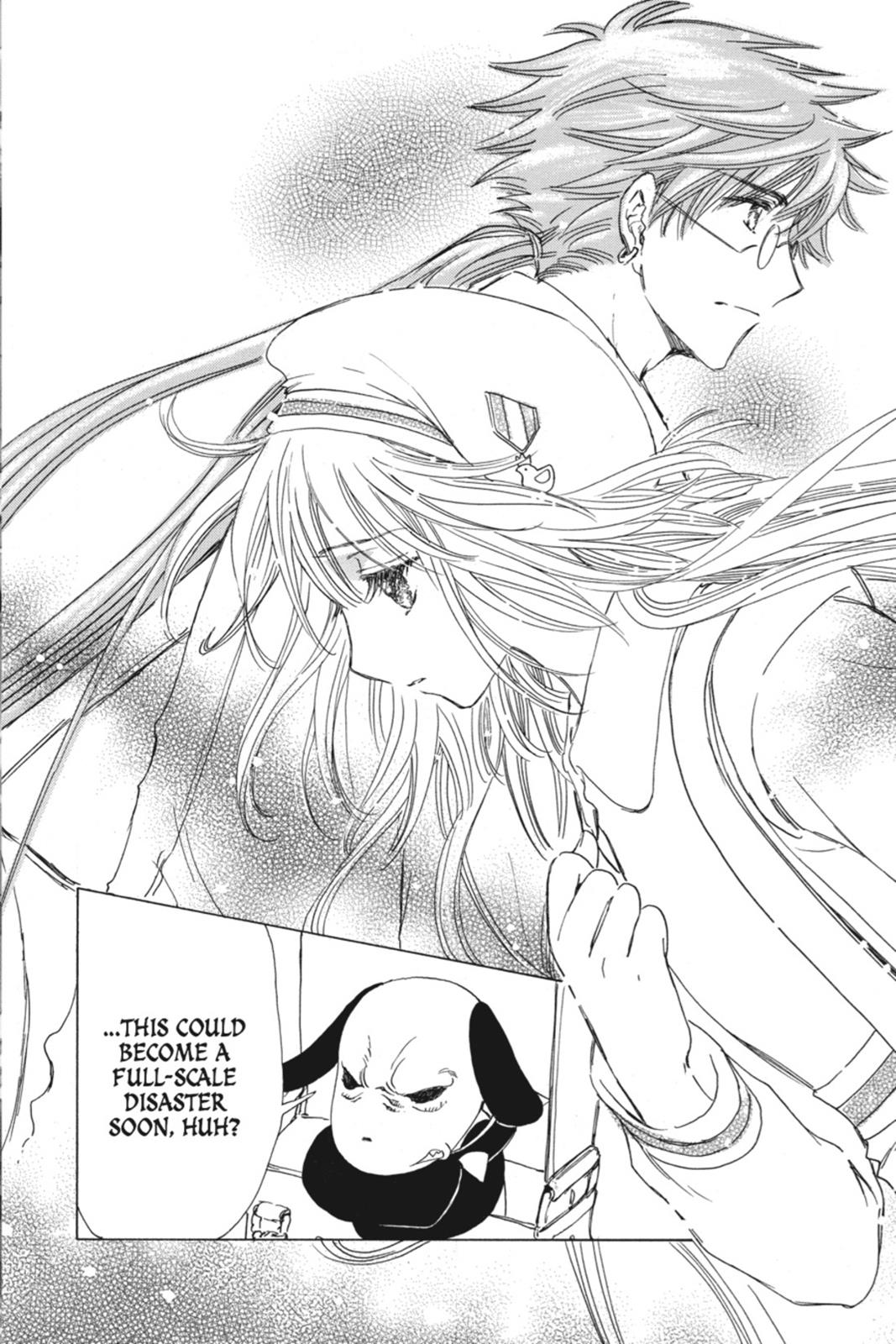 Kobato. Chapter 4 - Page 86