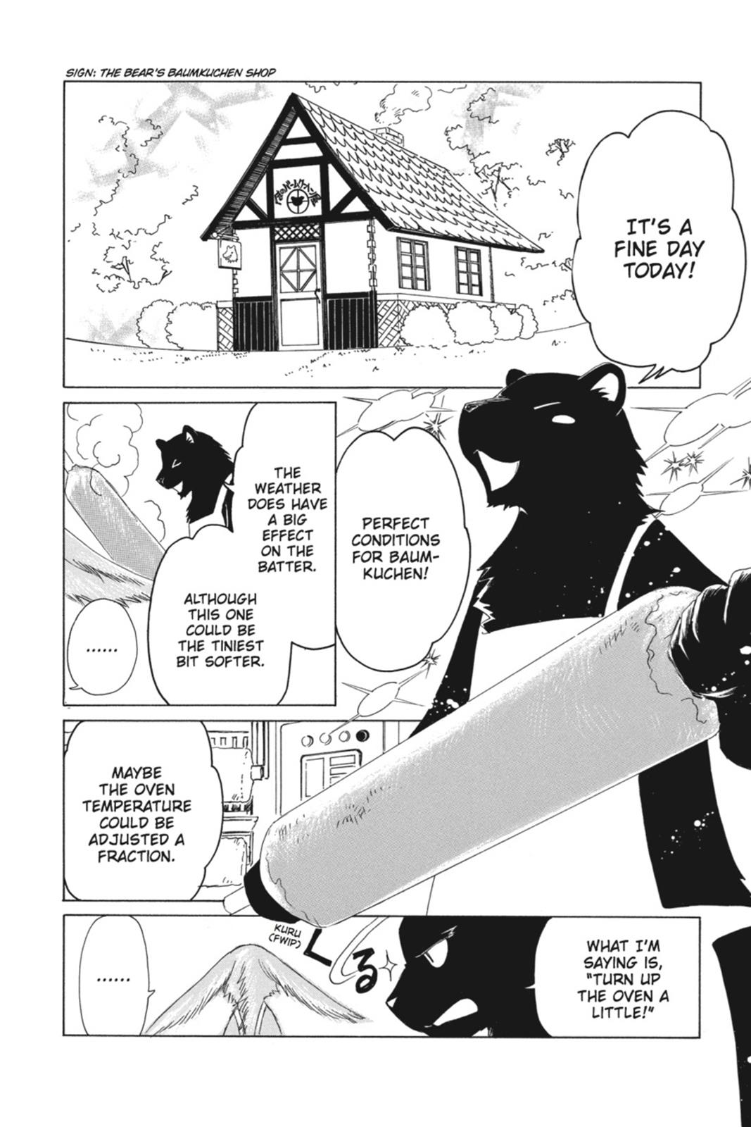 Kobato. Chapter 4 - Page 88