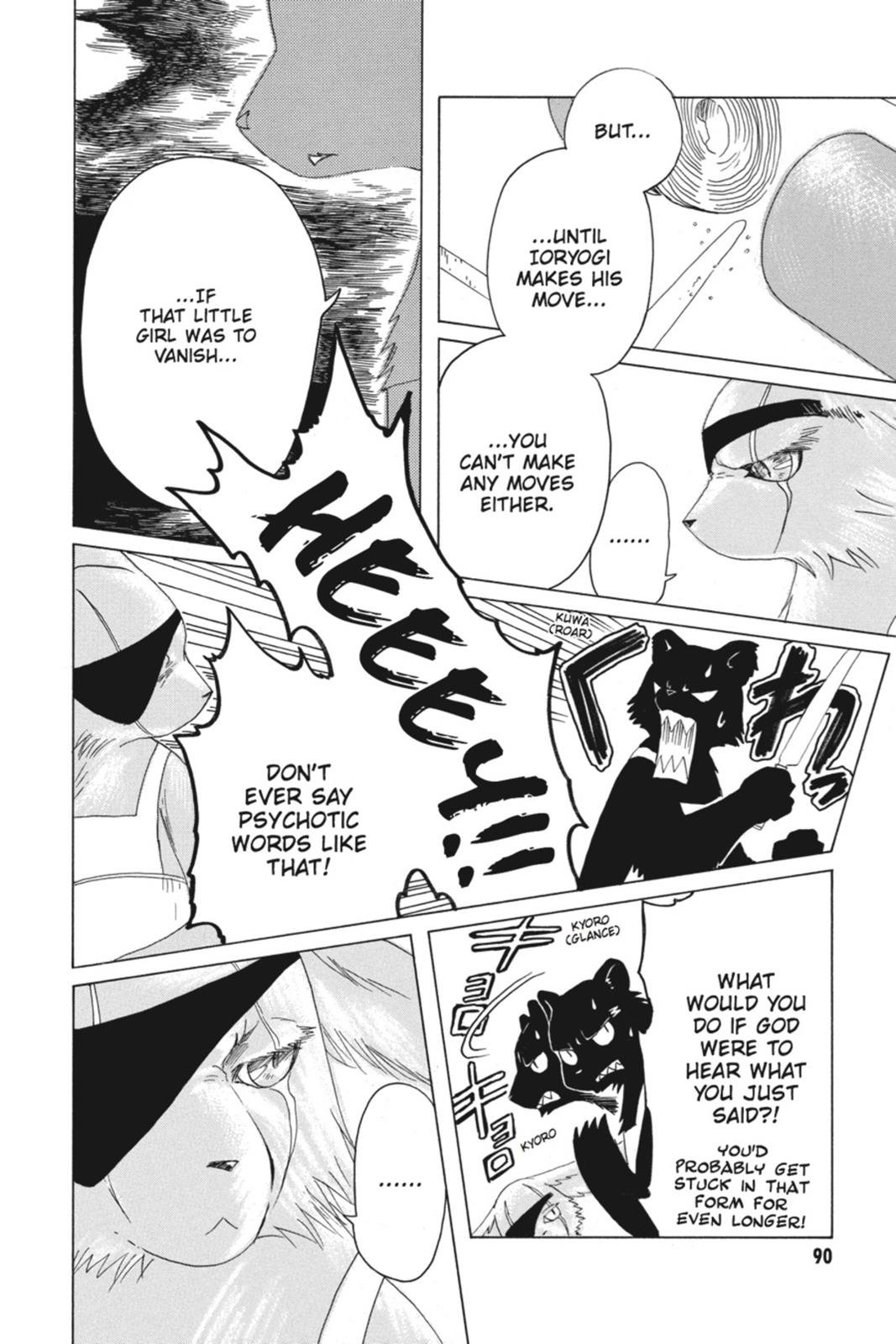 Kobato. Chapter 4 - Page 90