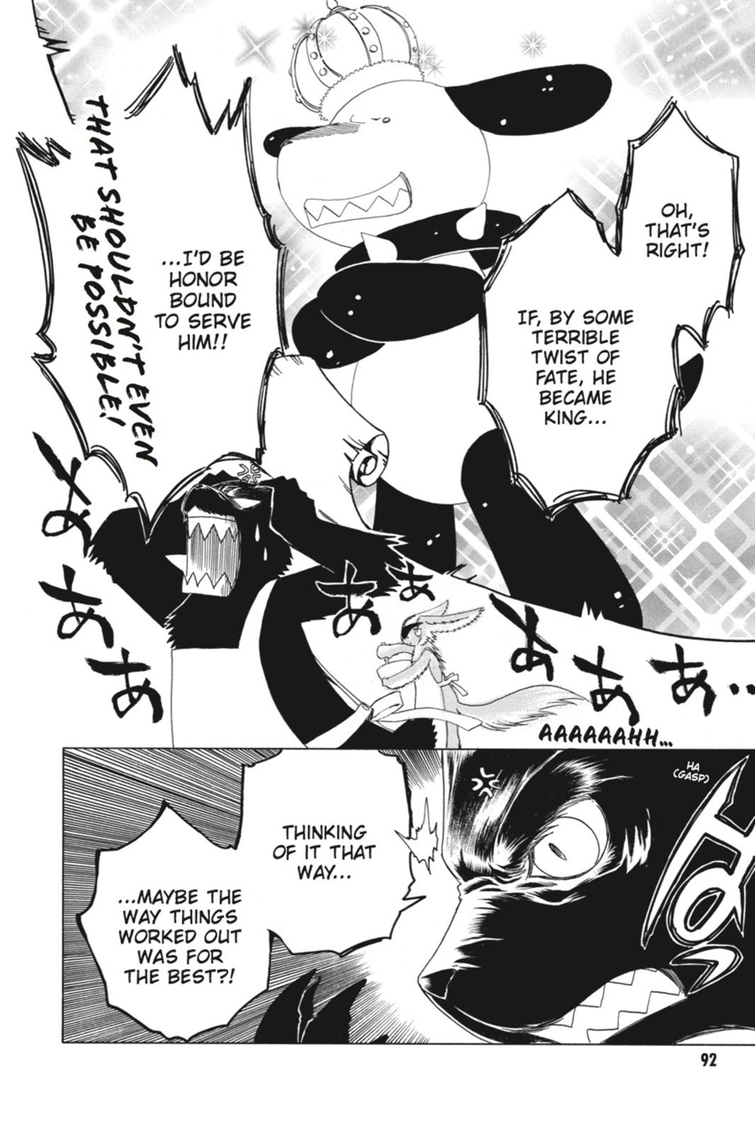 Kobato. Chapter 4 - Page 92