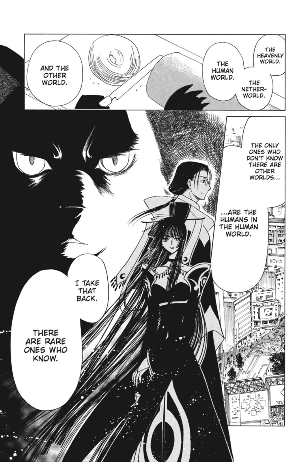 Kobato. Chapter 4 - Page 95