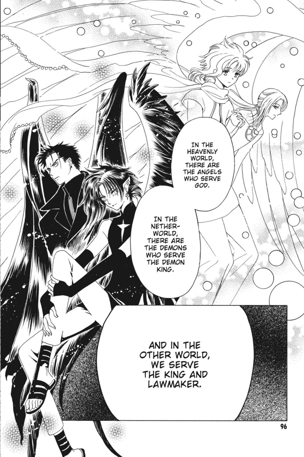 Kobato. Chapter 4 - Page 96