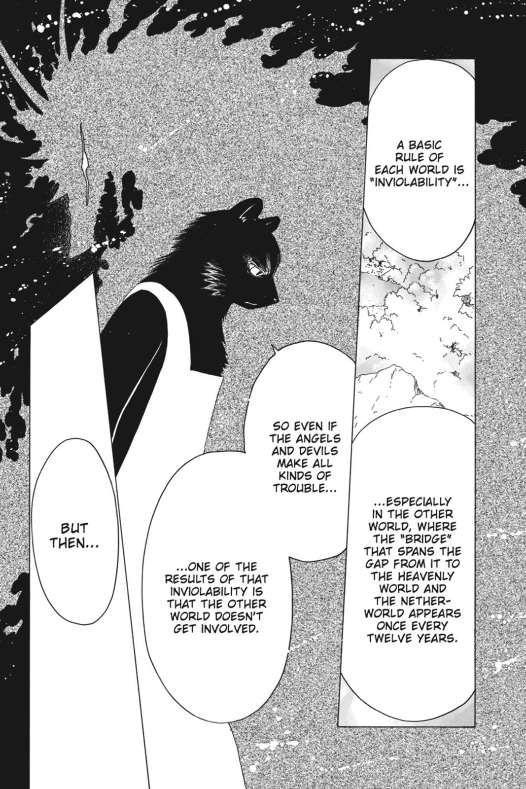 Kobato. Chapter 4 - Page 97