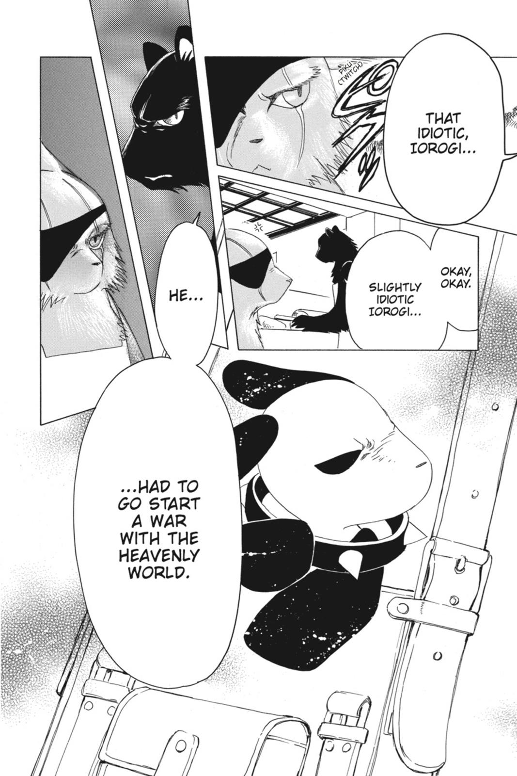 Kobato. Chapter 4 - Page 98