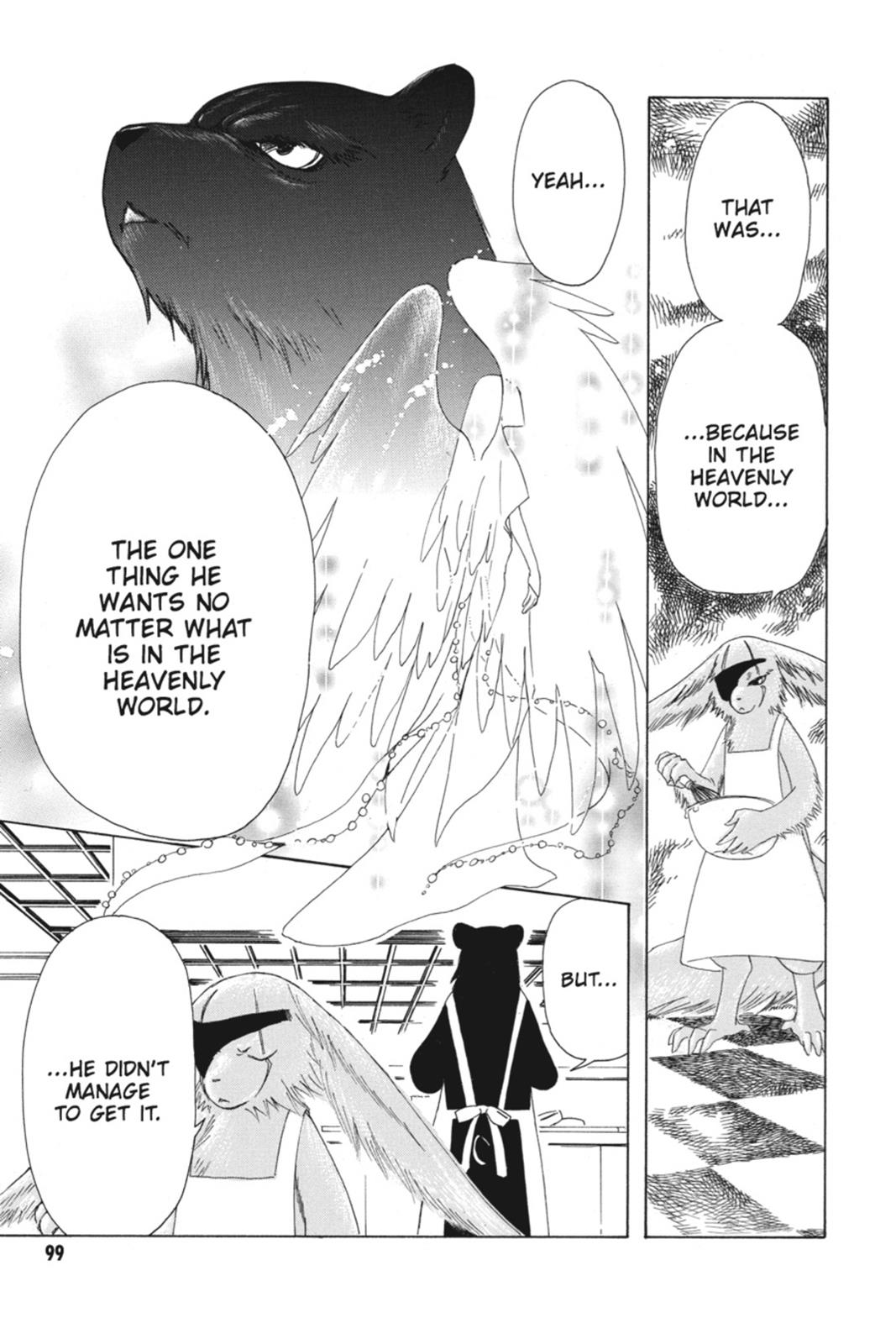 Kobato. Chapter 4 - Page 99