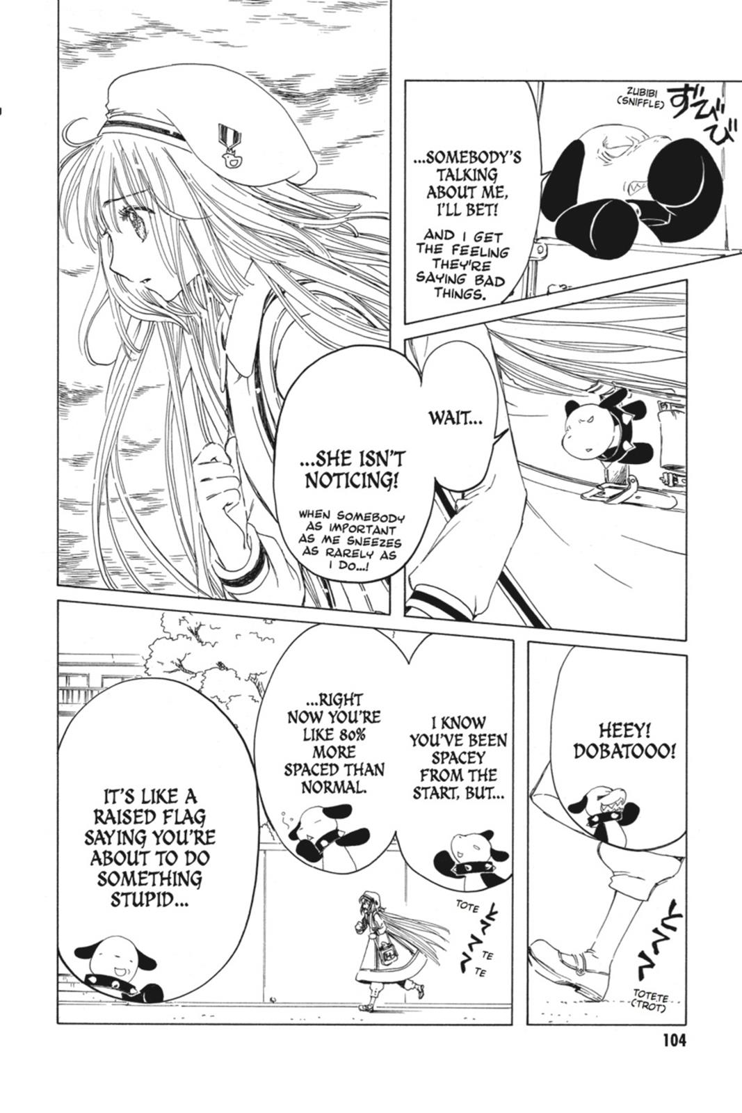 Kobato. Chapter 4 - Page 104