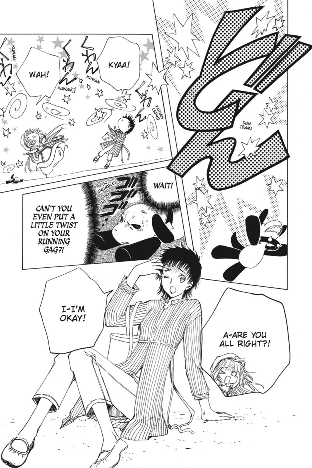 Kobato. Chapter 4 - Page 105