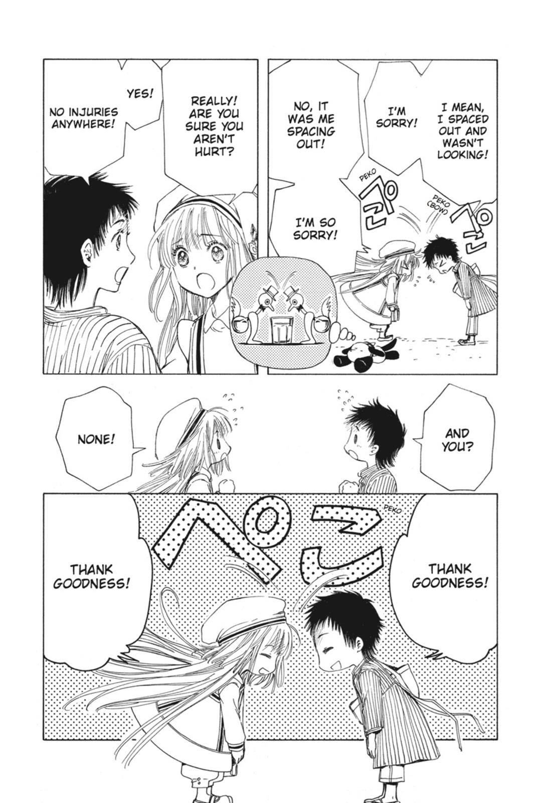 Kobato. Chapter 4 - Page 106