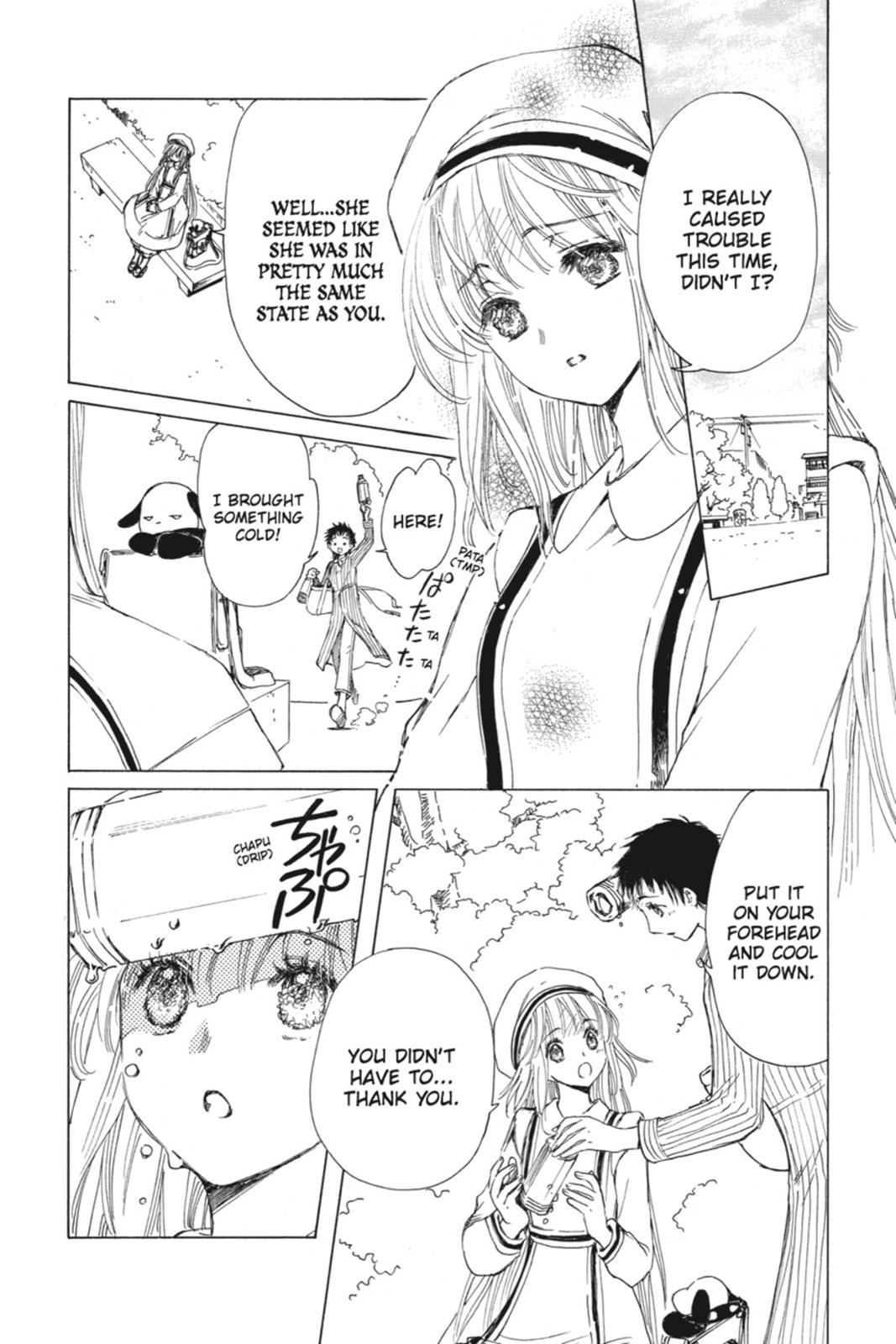 Kobato. Chapter 4 - Page 108