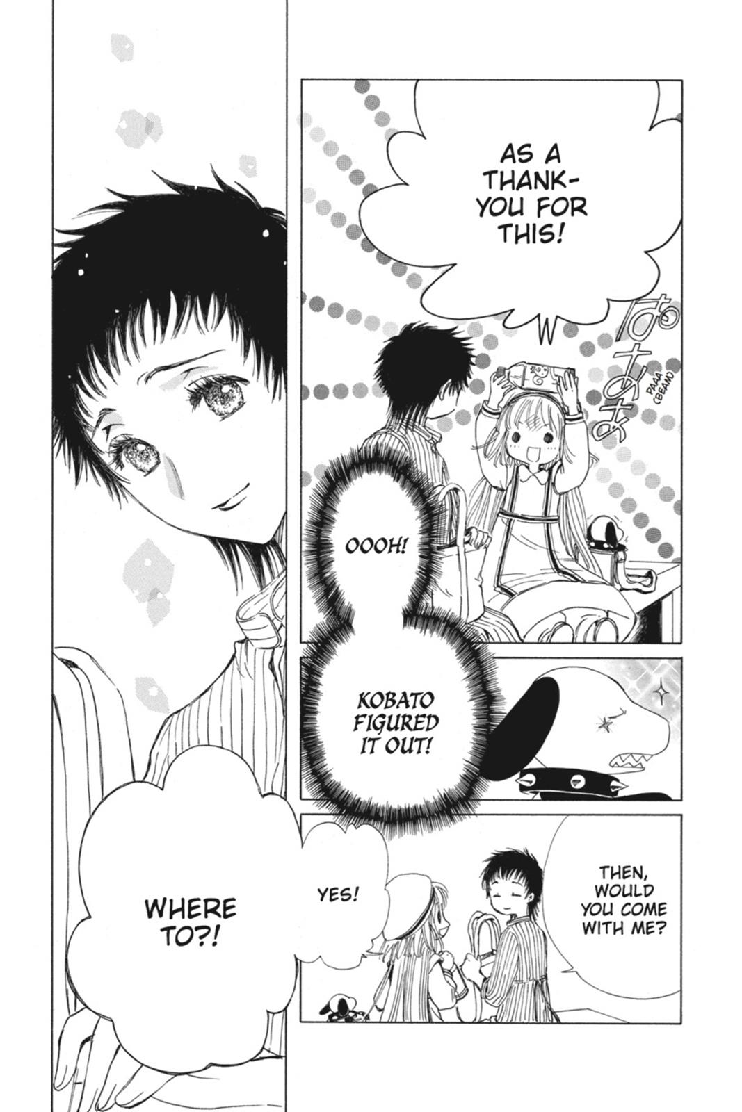 Kobato. Chapter 4 - Page 111