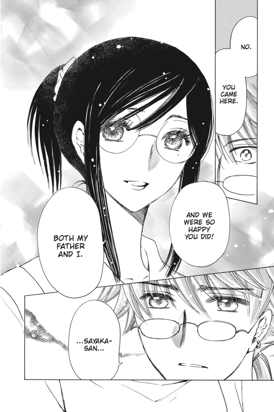 Kobato. Chapter 4 - Page 118