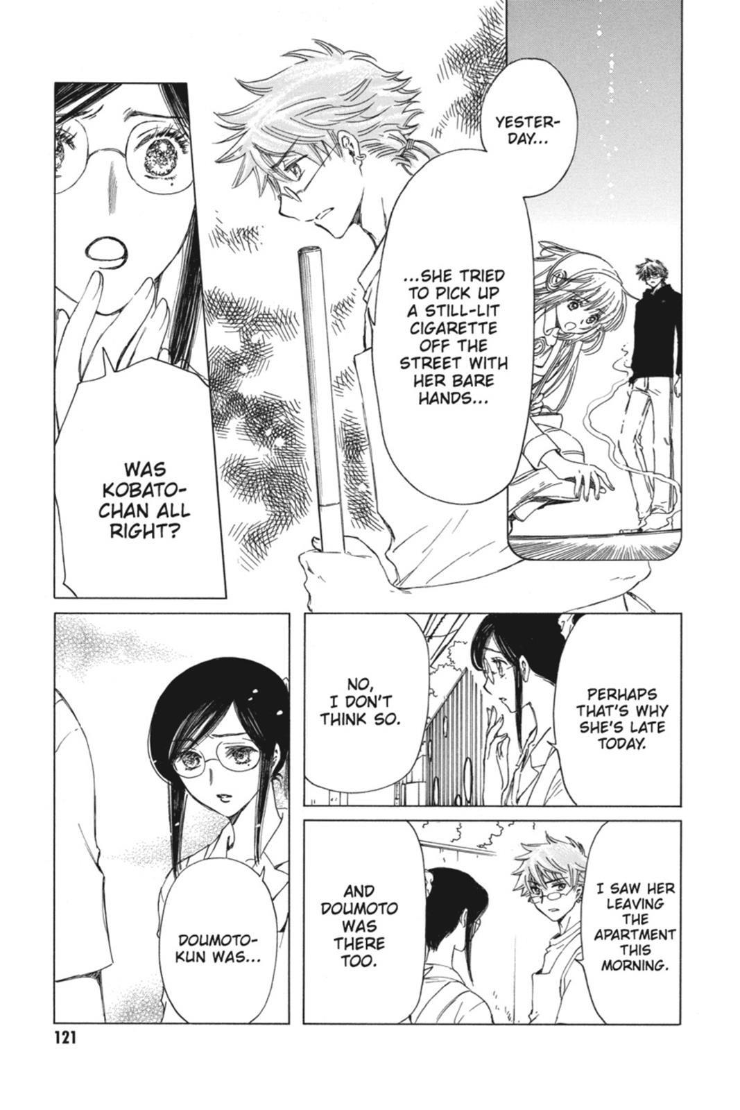 Kobato. Chapter 4 - Page 121