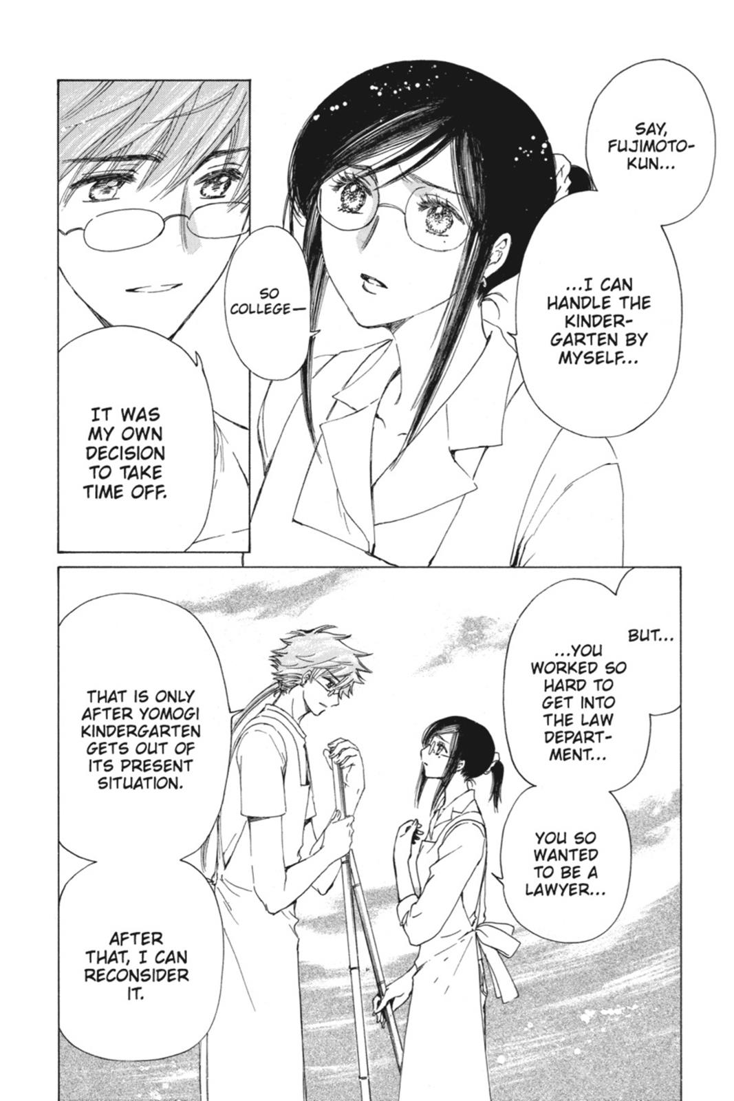 Kobato. Chapter 4 - Page 122