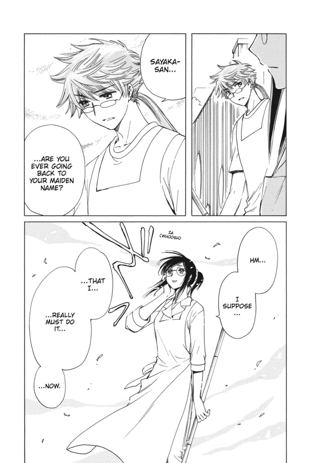 Kobato. Chapter 4 - Page 124