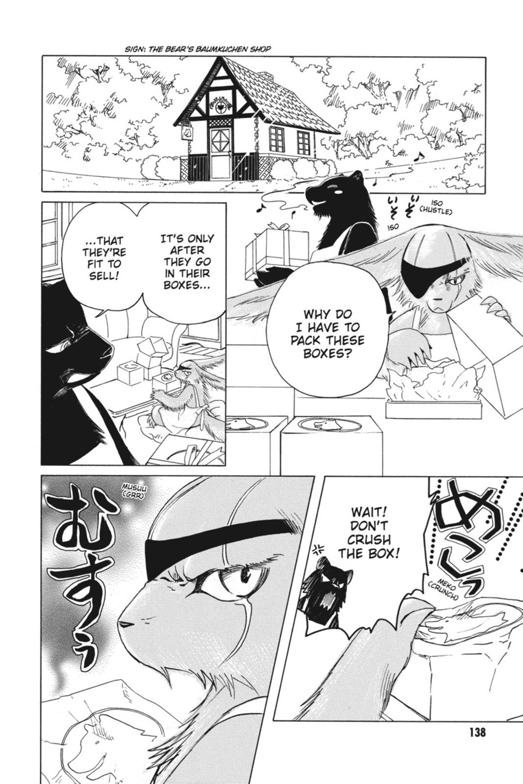 Kobato. Chapter 4 - Page 138