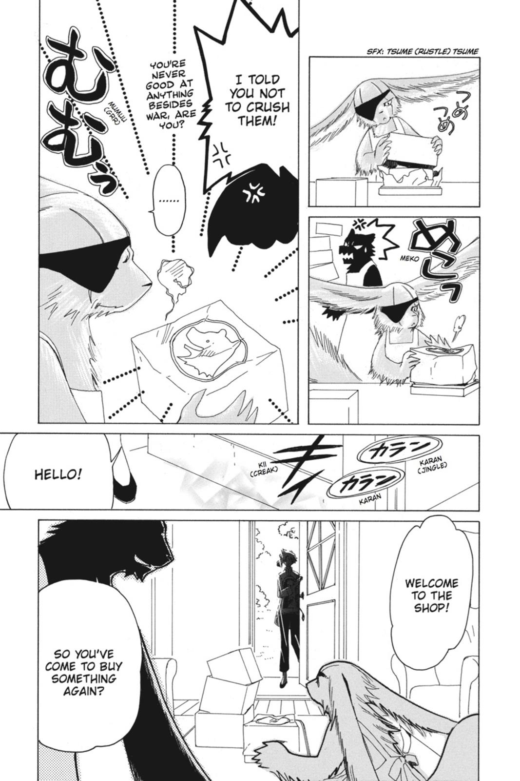 Kobato. Chapter 4 - Page 139