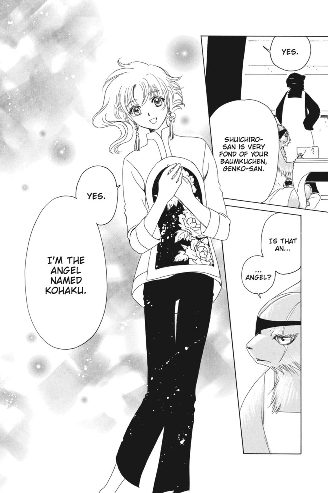 Kobato. Chapter 4 - Page 140