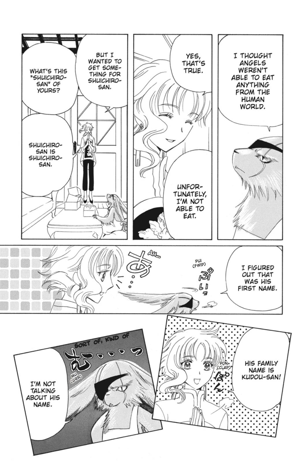 Kobato. Chapter 4 - Page 141