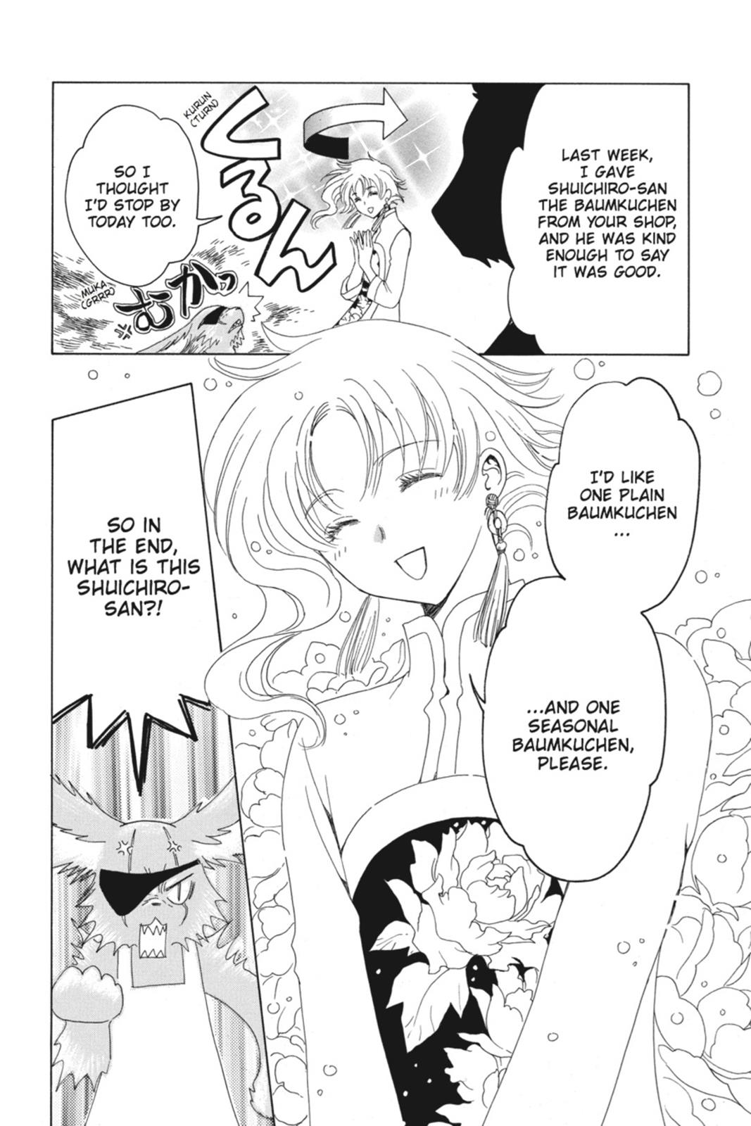 Kobato. Chapter 4 - Page 143