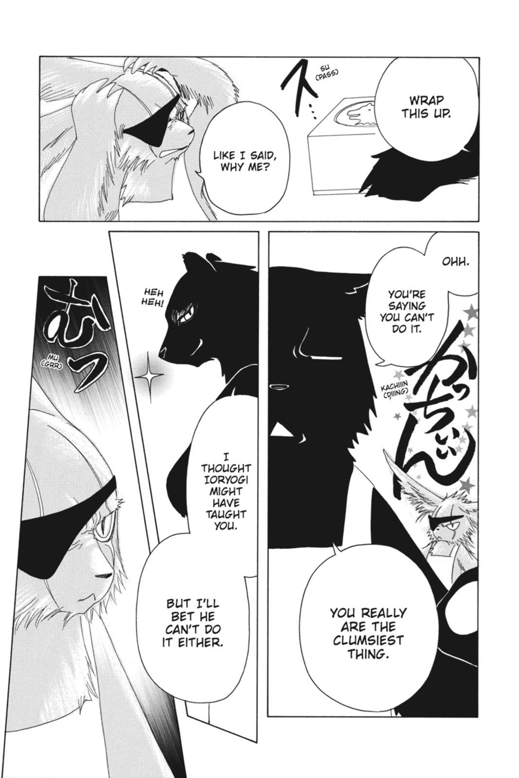 Kobato. Chapter 4 - Page 145