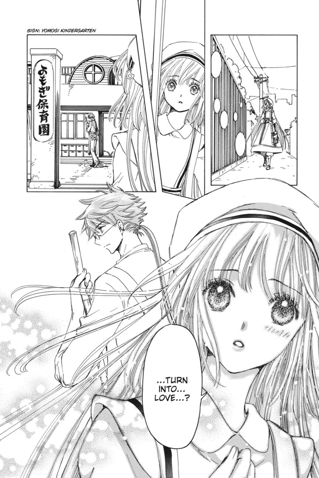 Kobato. Chapter 4 - Page 156