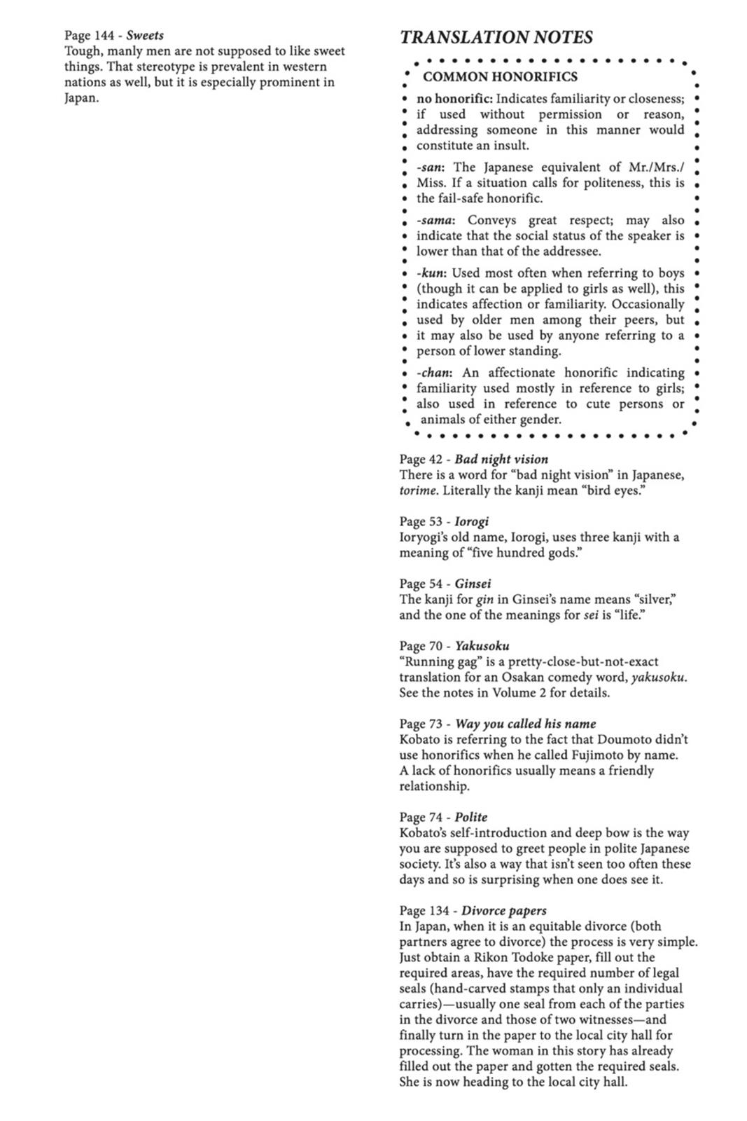 Kobato. Chapter 4 - Page 158